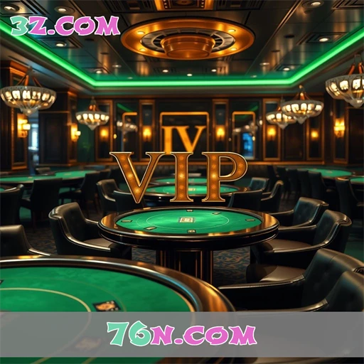 76n.com Programa VIP